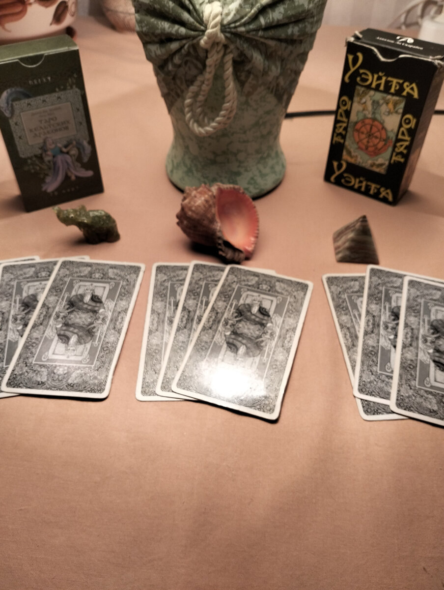 Слева направо 1,2,3 варианты