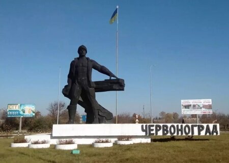    На Украине собрались переименовывать Бровары, Павлоград, Червоноград и ещё более 100 городов и сёл
