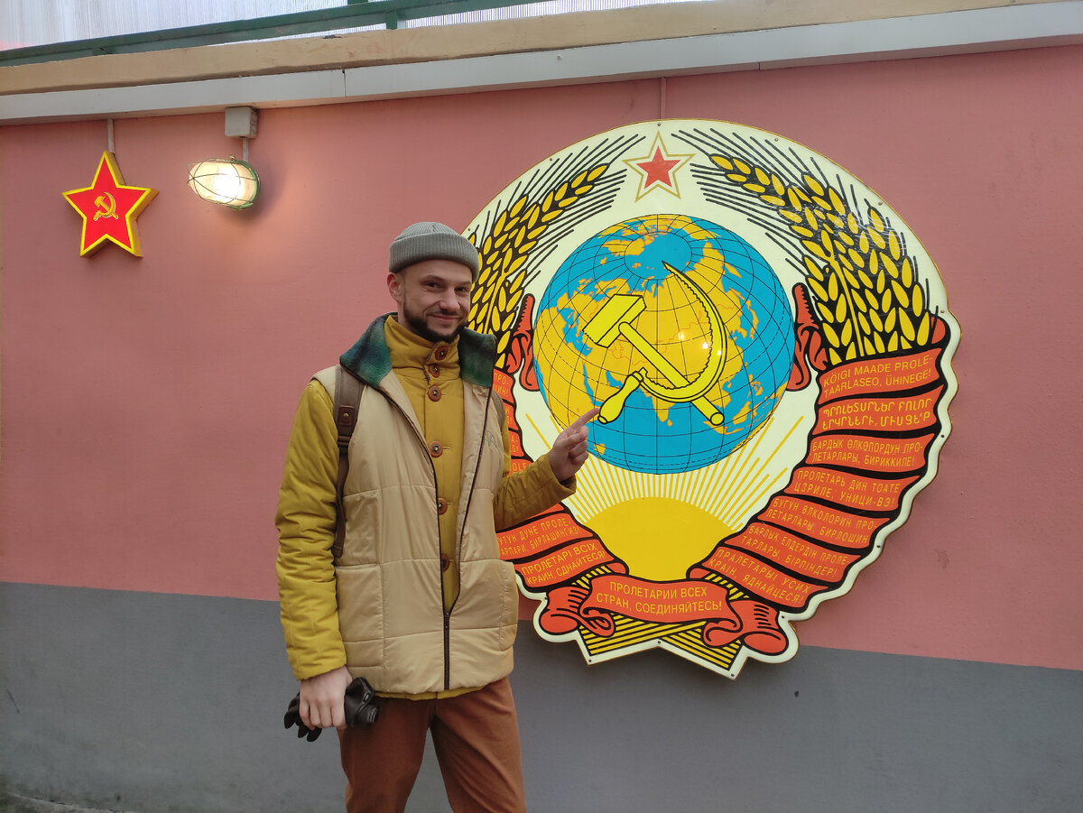 фото принадлежит автору канала Иван Путешествует