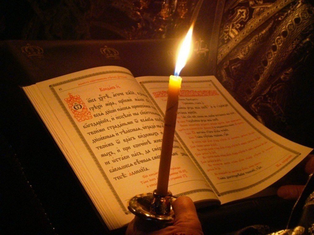 Источник: Яндекс. Картинки