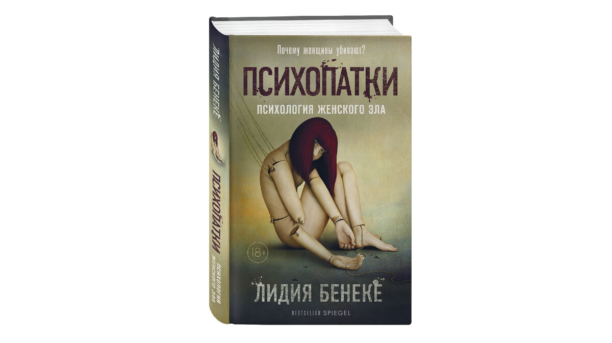 Яндекс картинка