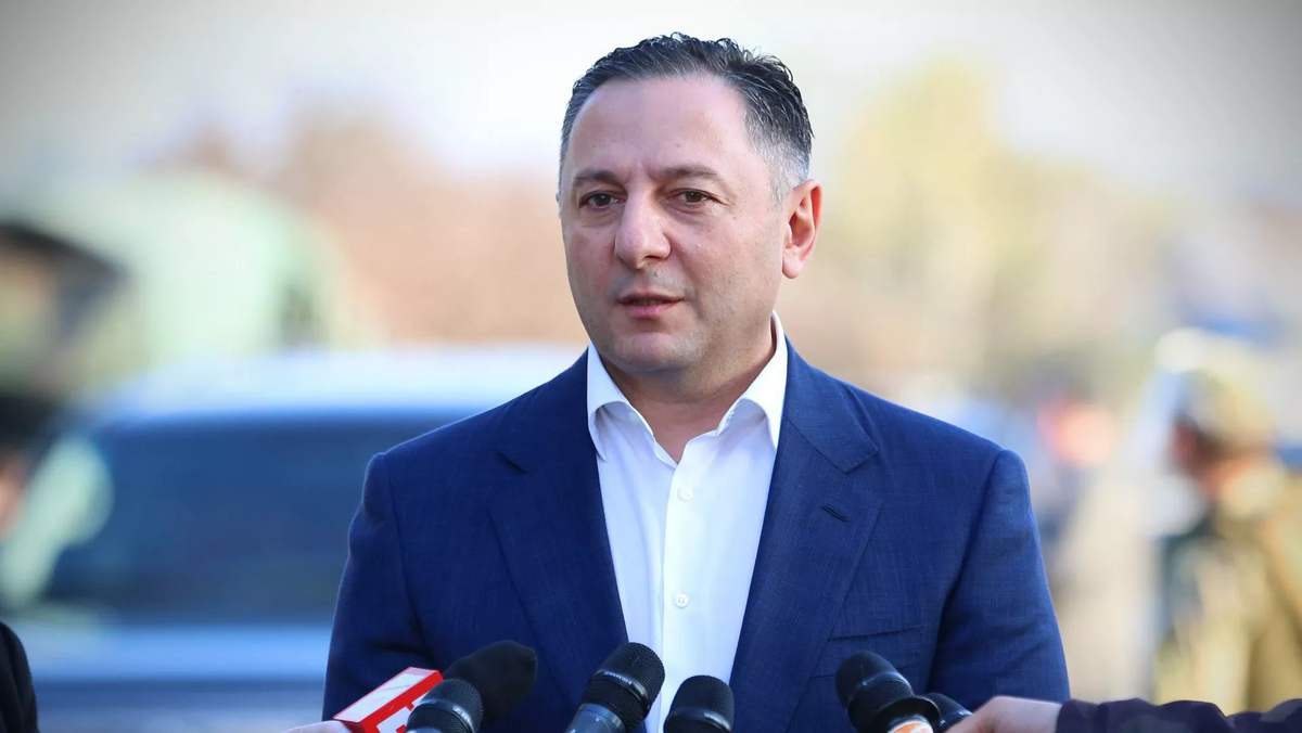 © Ministry of Internal Affairs of Georgia