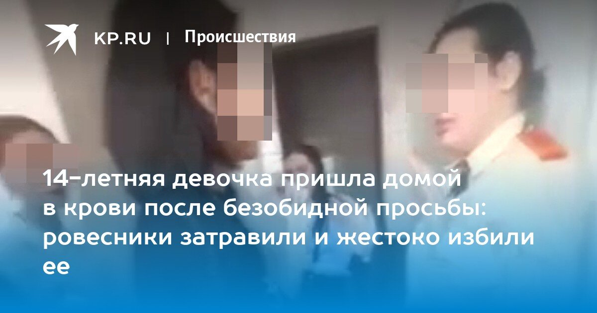 Фото из сетей интернета