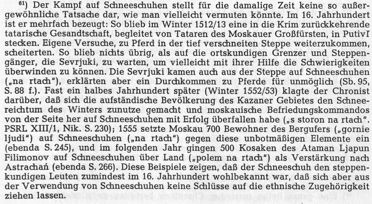 Добавьте описание