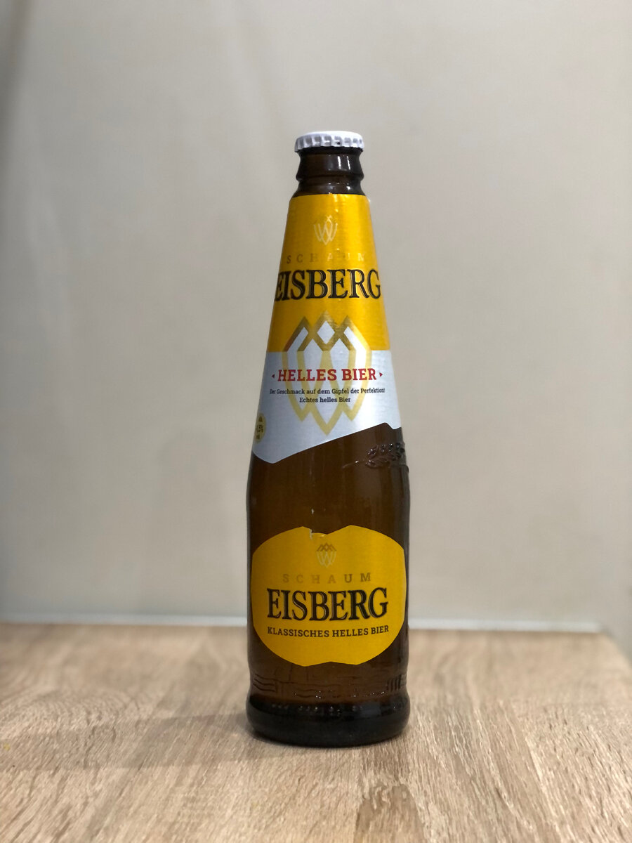 Eisberg Helles
