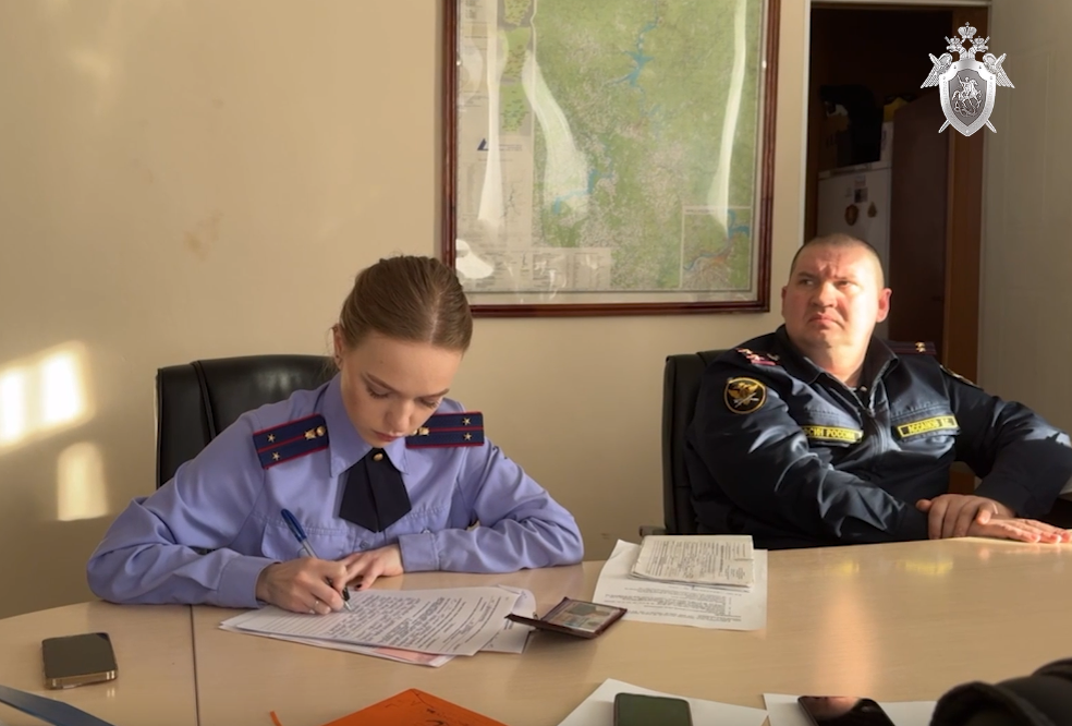    © Следственное управление Следственного комитета РФ по Пермскому краю