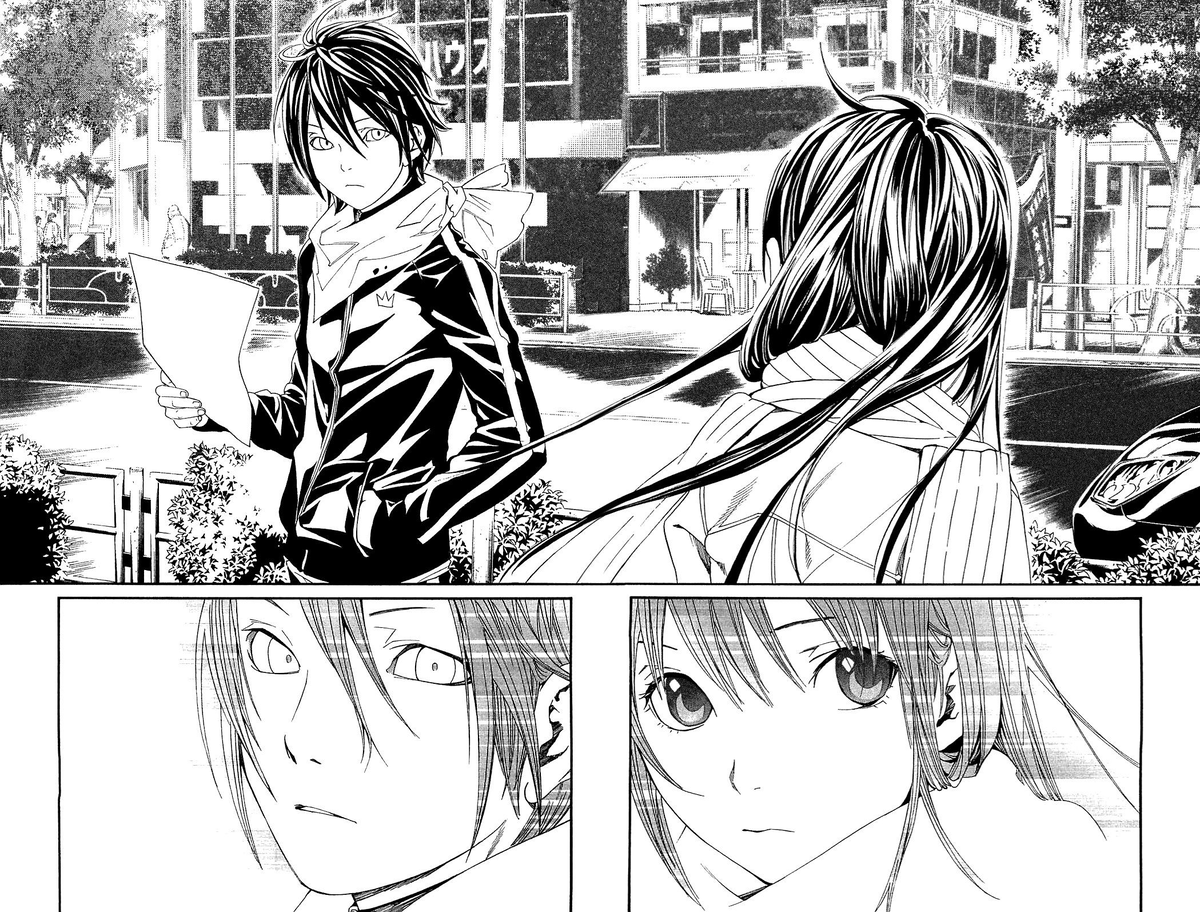 Манга - японские комиксы. Почти вся манга рисуется и издаётся чёрно-белой, хотя существует и цветная. Манга в форме, в которой она существует в настоящее время, начала развиваться после окончания Второй мировой войны, испытав сильное влияние западных традиций. Однако манга имеет глубокие корни в раннем японском искусстве.