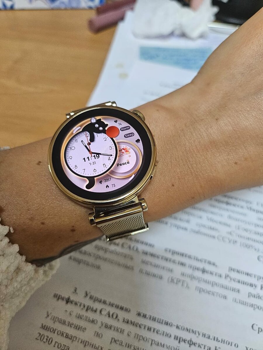 Смарт-часы HUAWEI WATCH GT4 ARA-B19 с белым кожаным ремешком и расширенными  функциями | Новинки Яндекс Маркета | Дзен