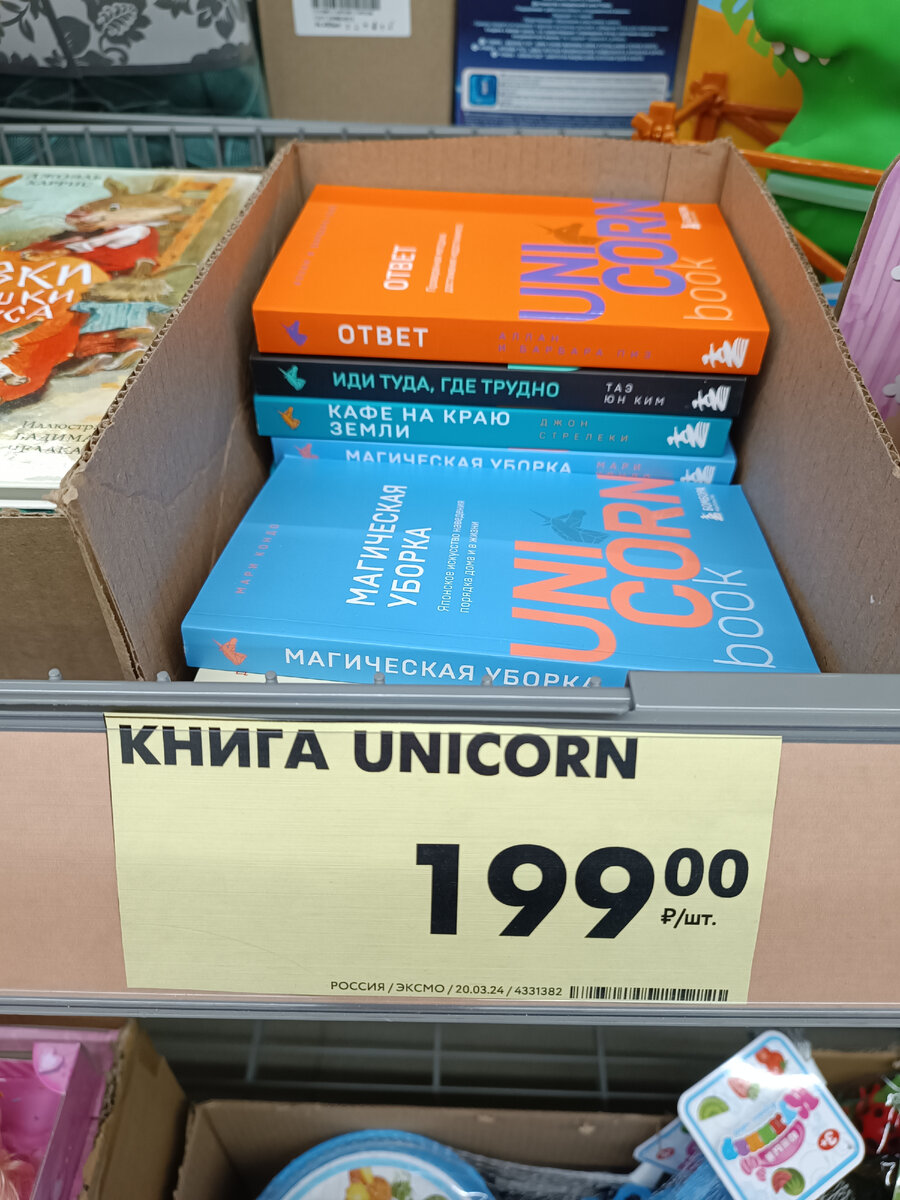 Не удержалась, КУПИЛА🔥 Свежий завоз в ЧИЖИК❤️ и товары из нового каталога  с акциями. Обзор для кухни, посуды и товаров для дома | Честный Автор | Дзен