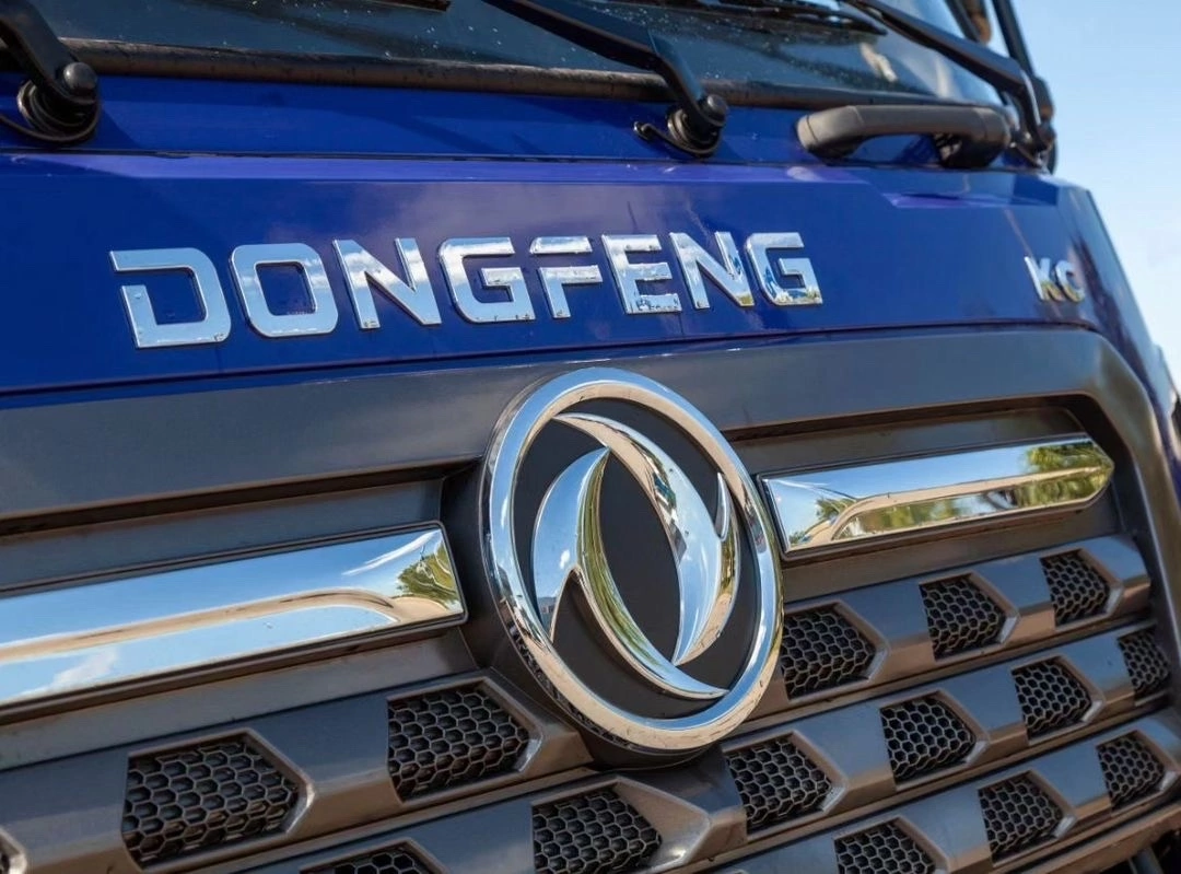 Что означает логотип DONGFENG | МАНЦЕНТРУФА & МИР МАШИН | Дзен