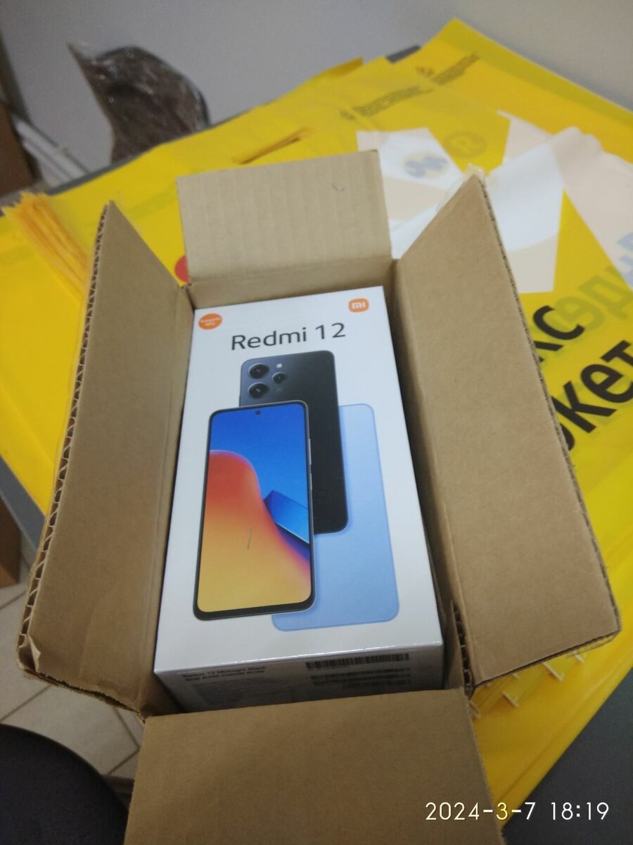 Xiaomi Redmi 12 - мощная производительность, потрясающий дисплей и камера высокого  разрешения | Новинки Яндекс Маркета | Дзен