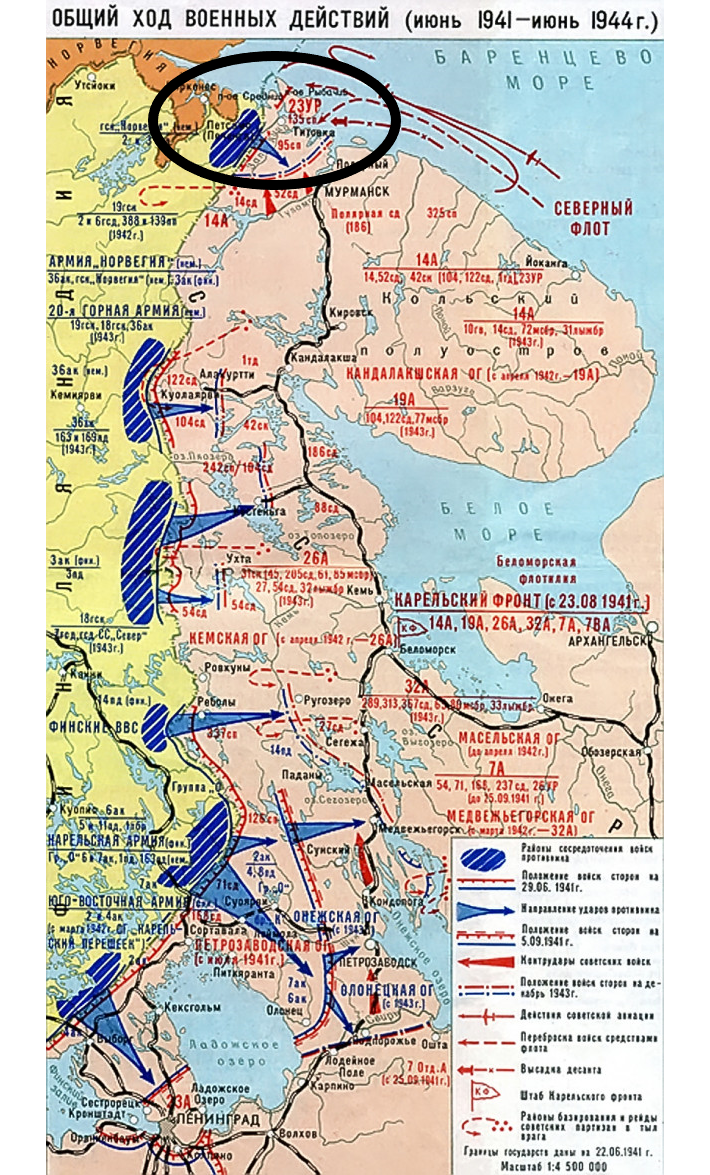 Вторая Мировая: день за днём. 1 августа 1942 года. Четыреста шестой день  Великой Отечественной войны. | Вторая Мировая: день за днём | Дзен