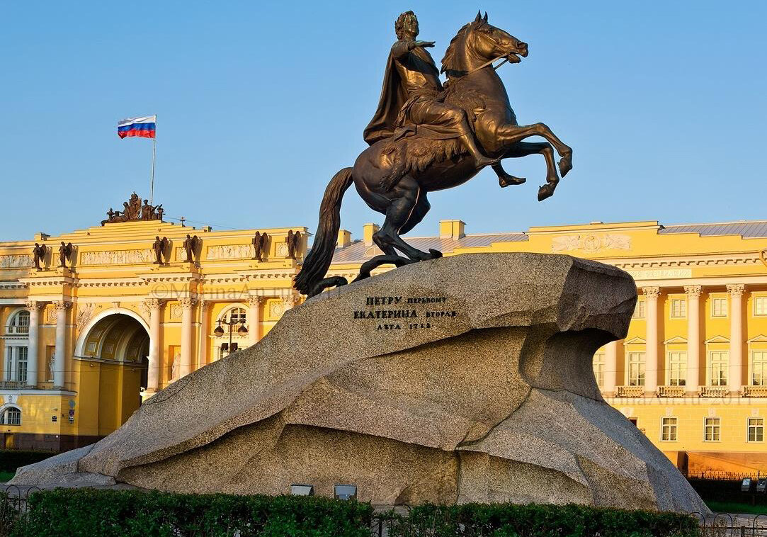 Памятник Петру Великому в Санкт-Петербурге