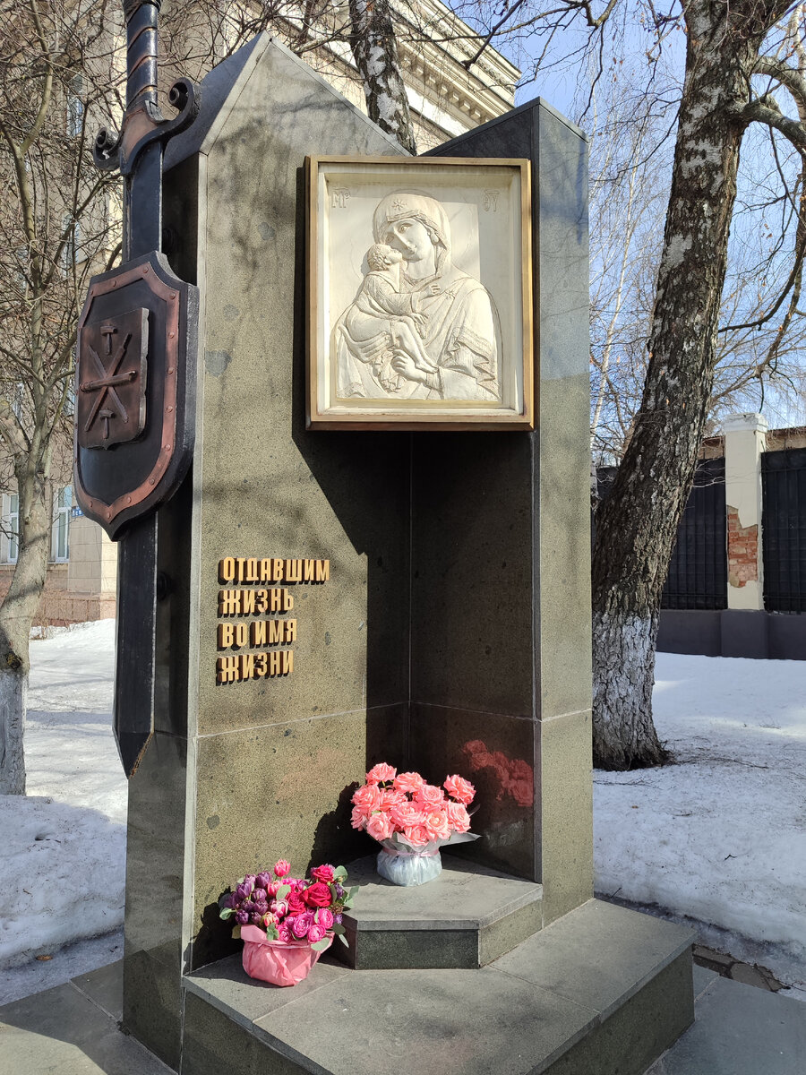 Проспект Ленина, 83