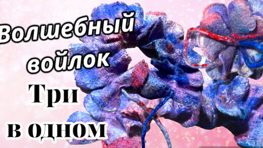 Психологические картинки что вы видите. Позитивный пейзаж. Каждый человек видит то что хочет. Ыидкть недостатки в других. Мы не верим в то что видим мы видим то во что верим.