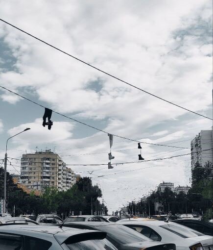 Один начал, другие продолжили.