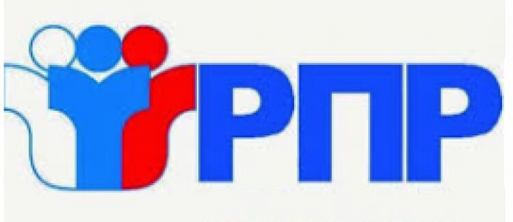 Впр 4 класс русский язык 2021 с ответами 2 часть. Впр по русскому языку 8 класс. Впр 7 класс русский язык. Впр 4 класс русский язык 2021 год. Впр 4 класс.