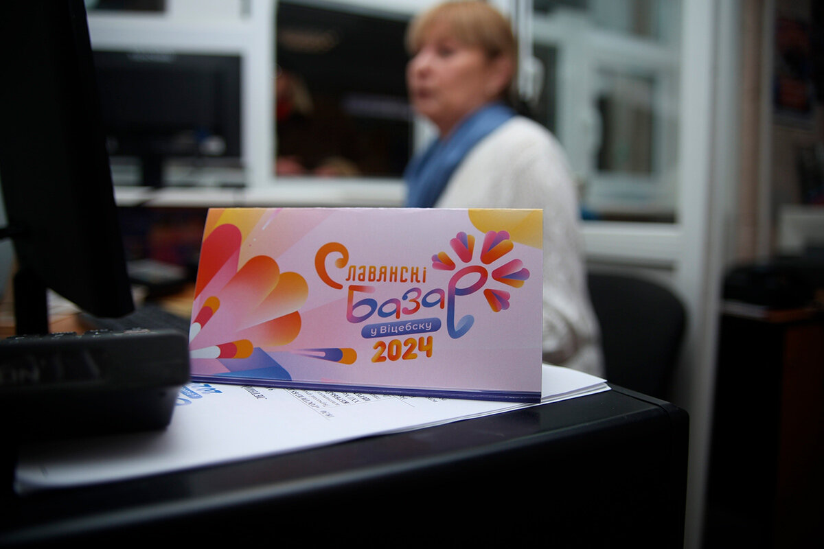    Фото: fest-sbv.gck.by