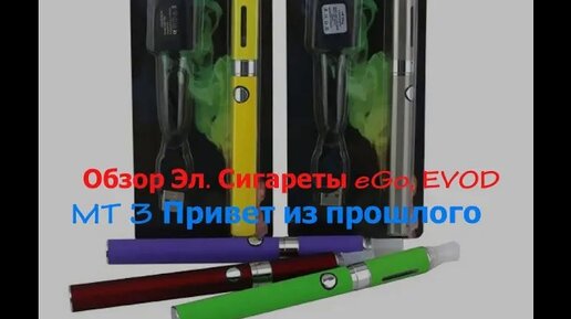 Edu gounn. Sev. Gounn. Goun. Материнская плата msi 865gvm2-ls.