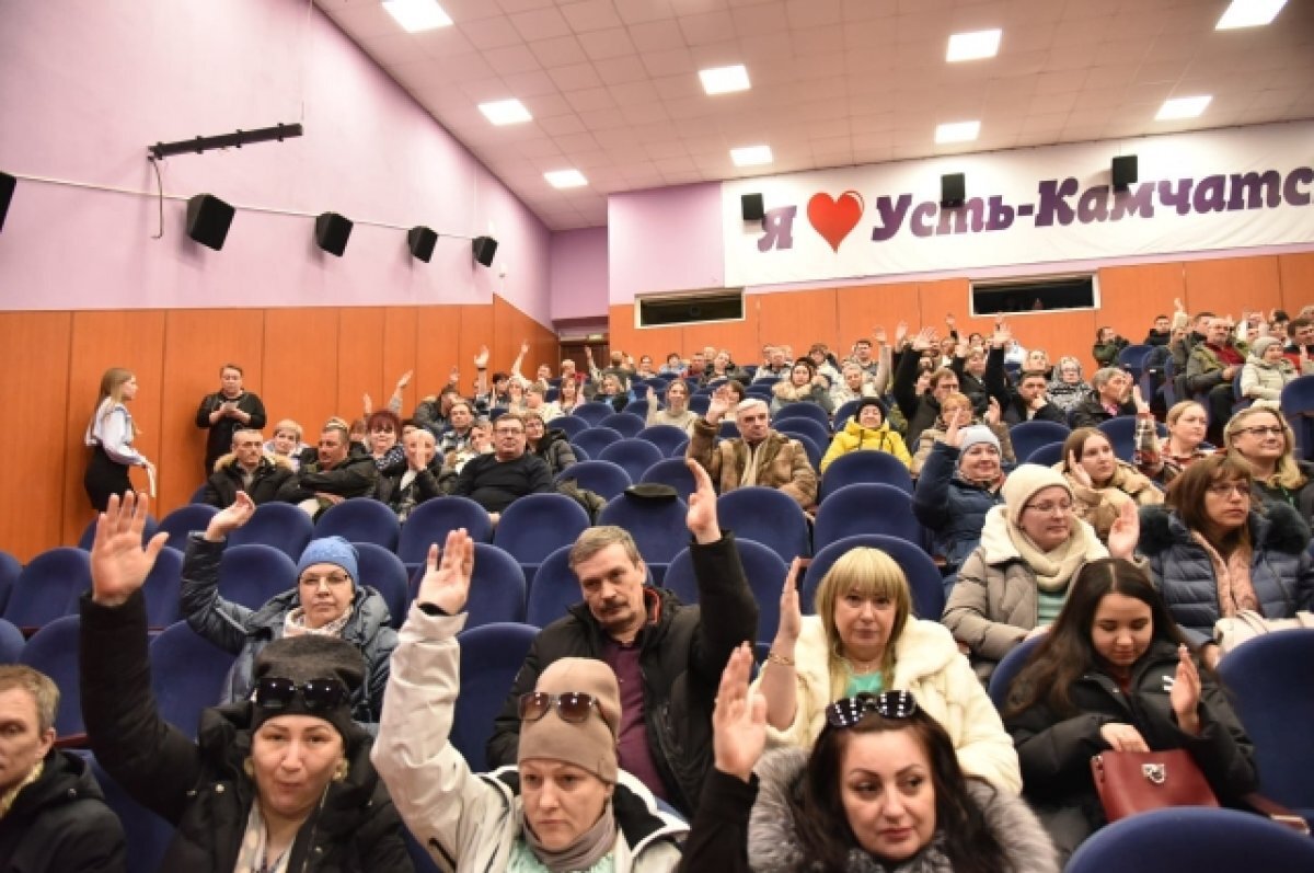    Состоялись слушания по преобразованию Усть-Камчатского района в округ