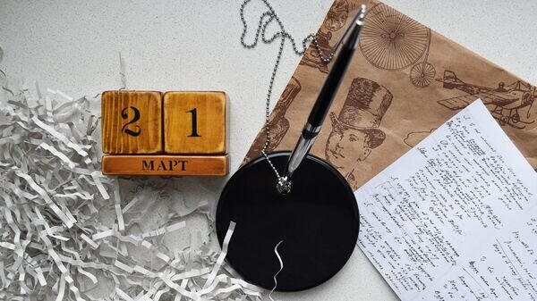    Календарь 21 марта© Sputnik
