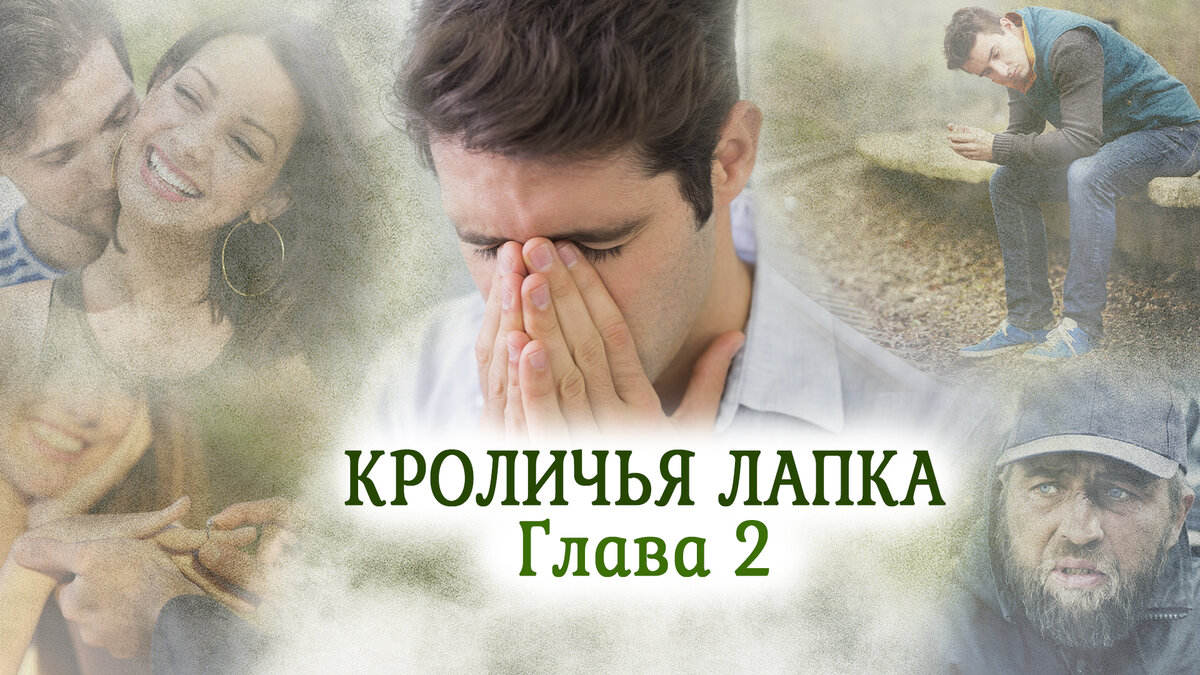 Изображения используются на основе коммерческой лицензии. Копирование строго запрещено.