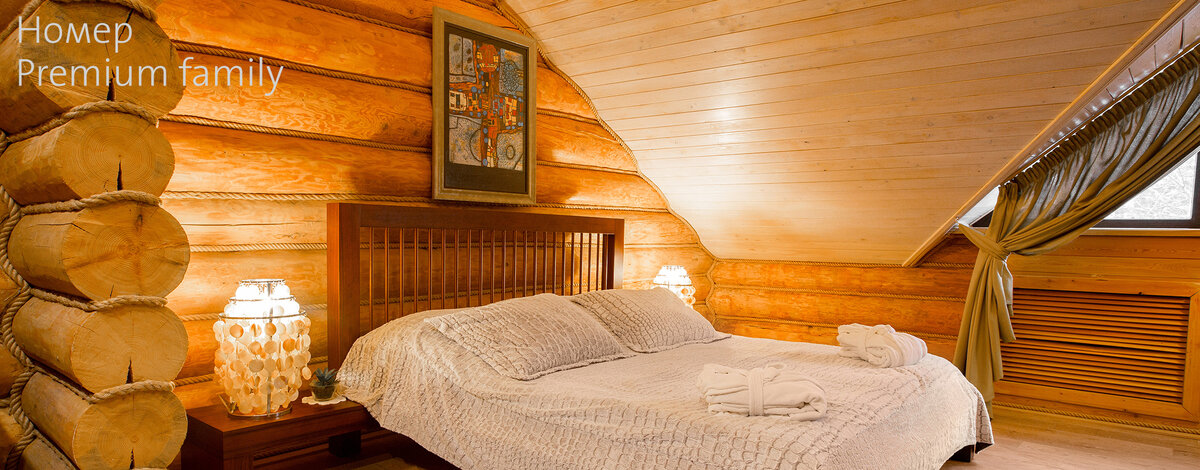 Экоотель "Романов лес"