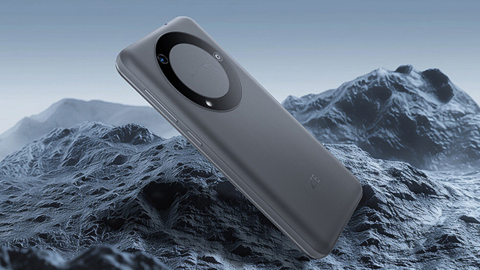 Открытый источник Яндекс - ZTE Changxing 60