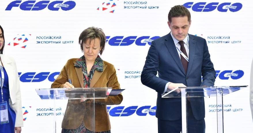 FESCO и  Российский экспортный центр подписали соглашение о запуске "мясного шаттла", поезда-холодильника