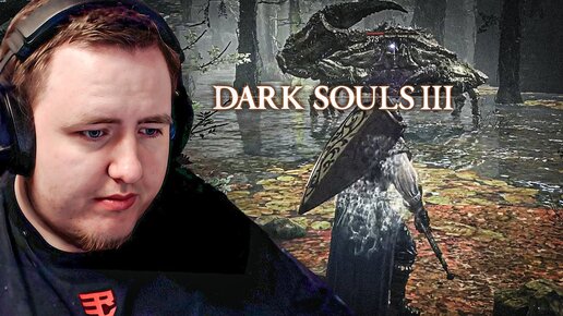 ВОТ ЧЕМ ДОЛЖЕН БЫТЬ ПЕРВЫЙ DS. DARK SOULS 3