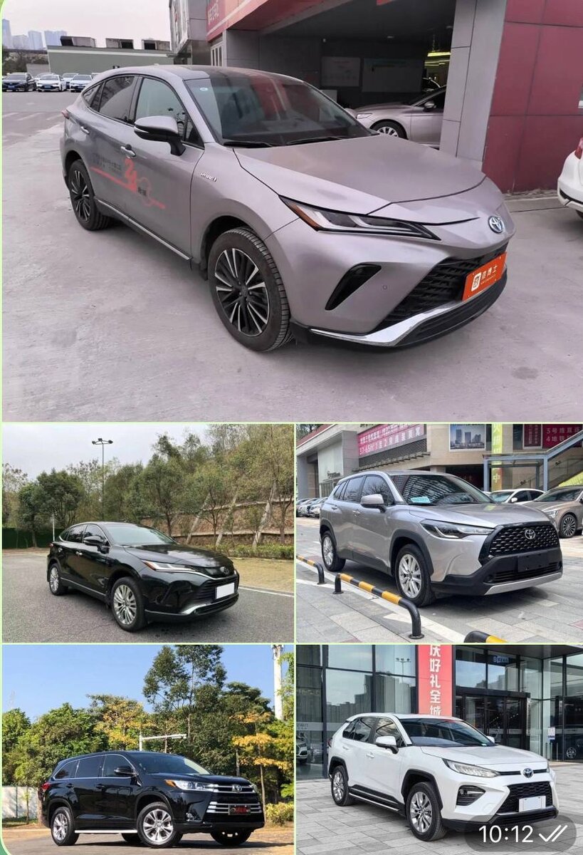 ТОП Кроссоверов