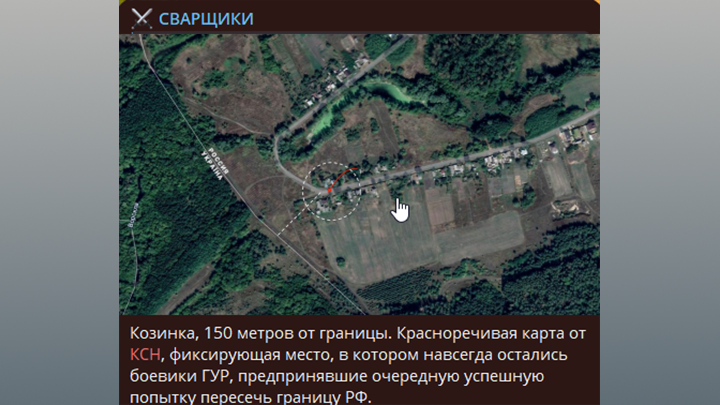 КАРТА ИЗ ТЕЛЕГРАМ-КАНАЛА "СВАРЩИКИ"