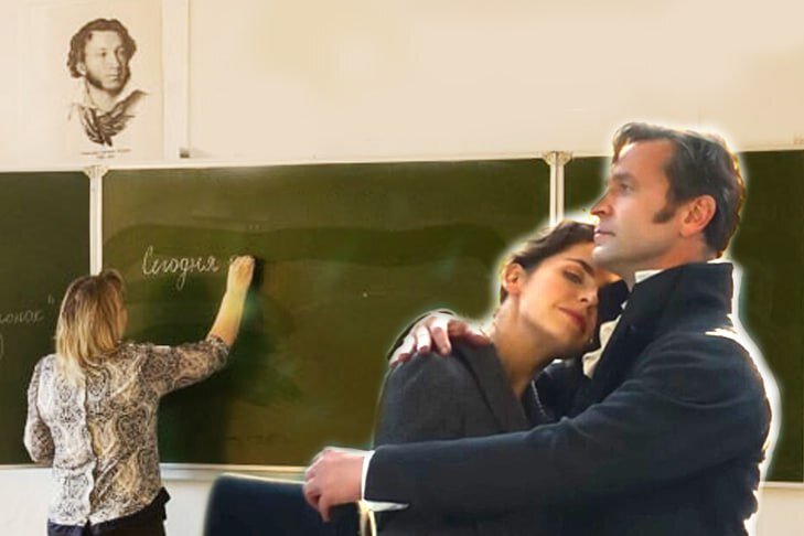    Коллаж Алексея Рыгина