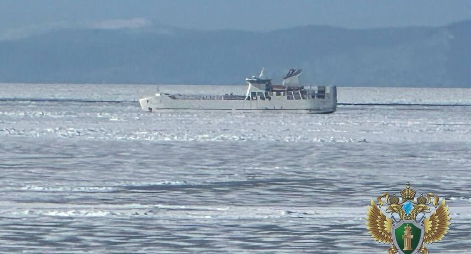    Дальневосточная транспортная прокуратура