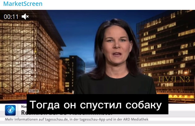 Сегодня в выпуске:    — Что там с ОФЗ?  — Где брать деньги под бизнес?  — Сэм Бэнкман-Фрид, говорит, что 50 лет - это неприемлимо  — Международный день счастья Доброе утро, всем привет!-11