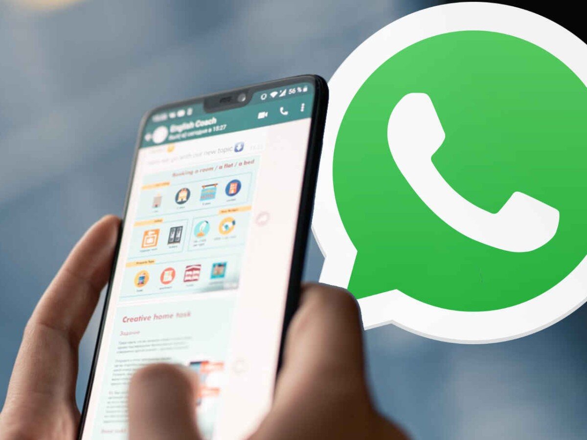 В WhatsApp появятся две новые функции. Что добавят? | 4pda.to | Дзен