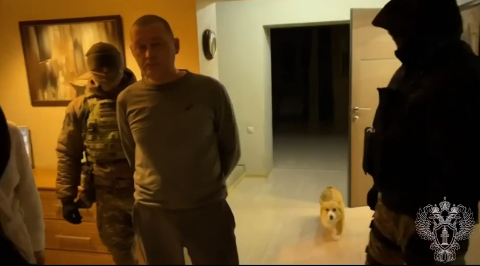 Фото и видео: Генпрокуратура РФ