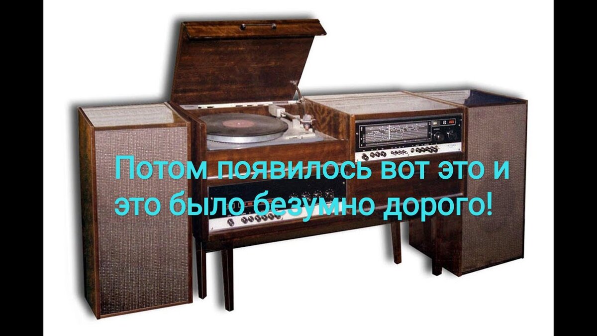 Моя коллекция в шкафу на трёх полках