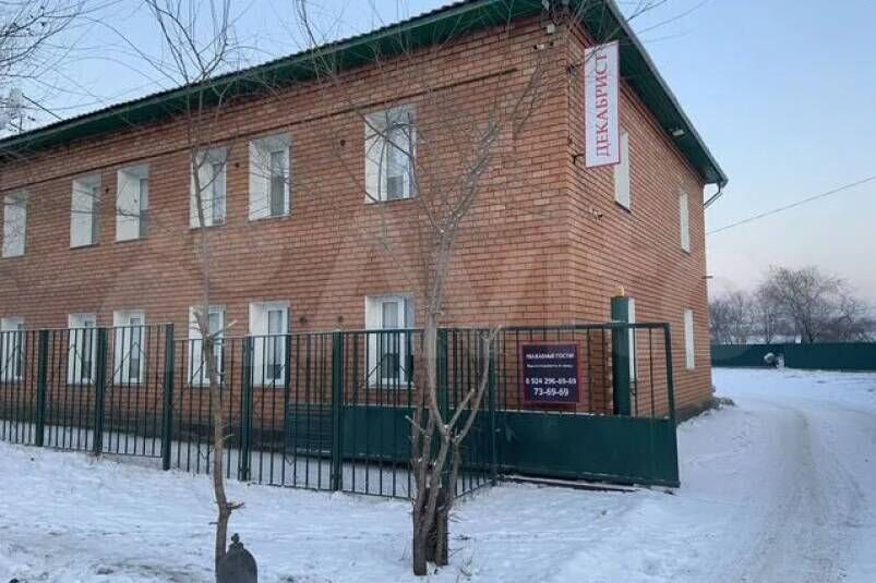    Фото: www.avito.ru