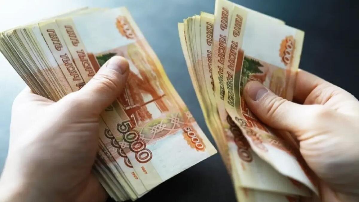    Фото: ru.freepik.com