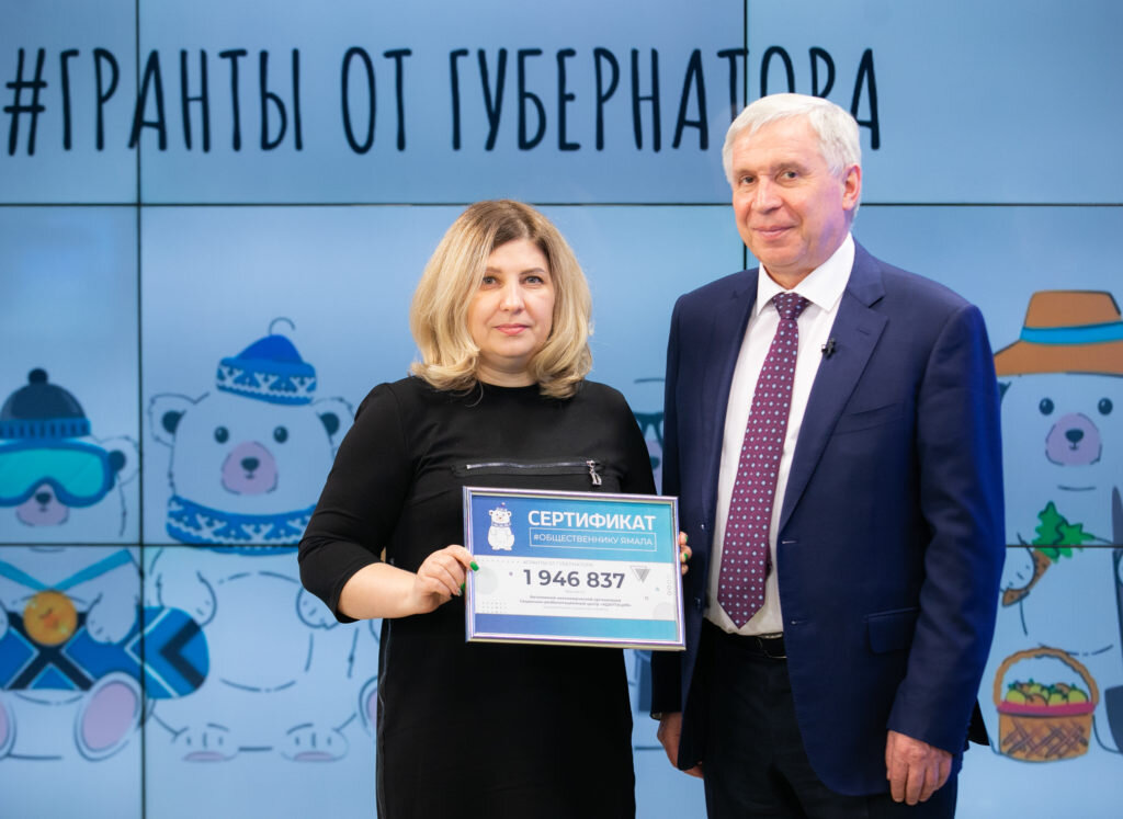 Фото Владислава Саверченко