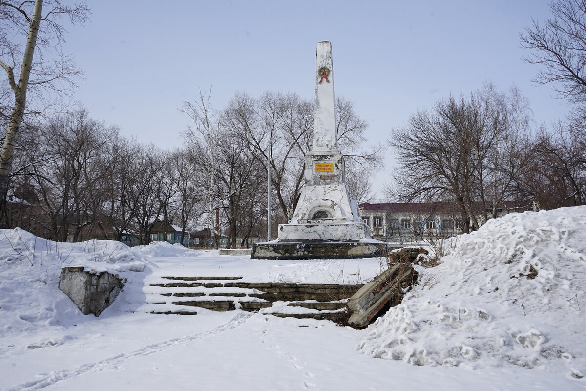 Фото автора