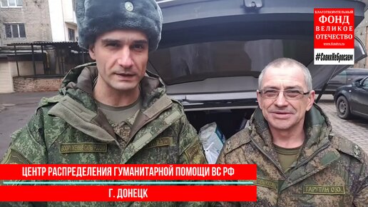 фонд бойца. дастин боец. фонд бойца. спецназ фонда scp мтф. костюм спецназа scp фонда.