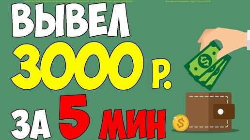 срочно нужен. нужны деньги 1. срочно нужны деньги. нужны деньги 1. срочно нужны деньги.