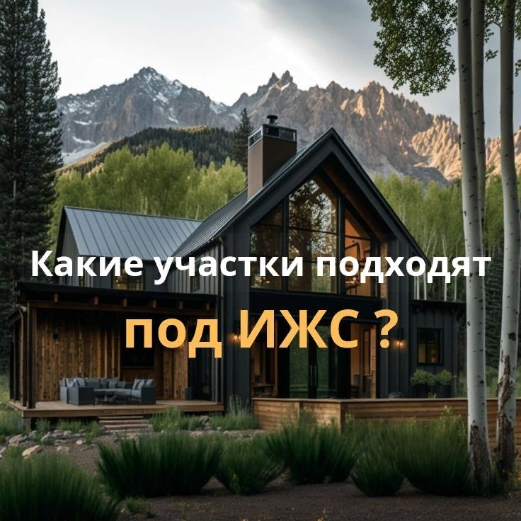 Фото с открытых источников.