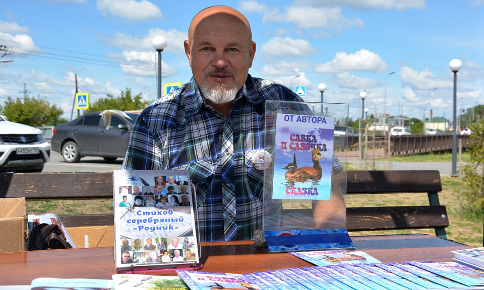 Ольга Левина / Горсайт