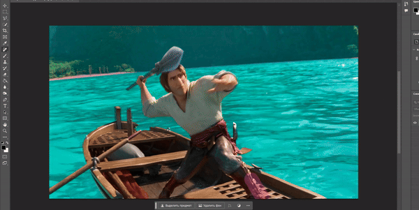 Программа Adobe Photoshop