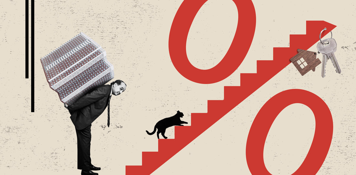 скидка 30%. скидка 30%. скидка 30 картинка. скидка 30%. скидка 30%.