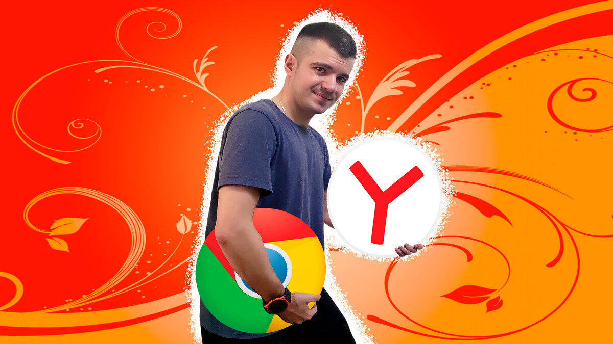 Лучше обложку придумать не смог 😁