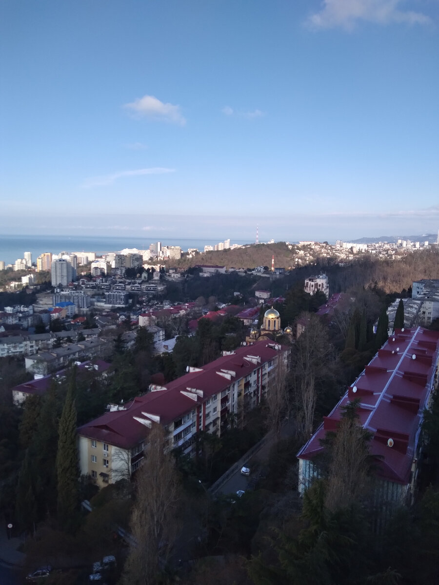 Город Сочи на рассвете